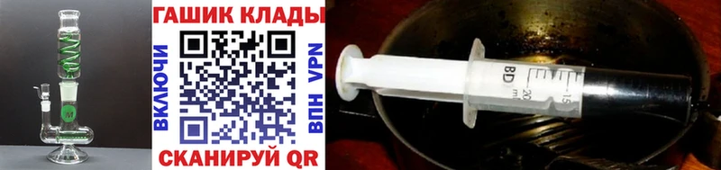 Как найти наркотики Починок ОМГ ОМГ рабочий сайт  Амфетамин  APVP  Марихуана  ГАШИШ  МЕФ  COCAIN 