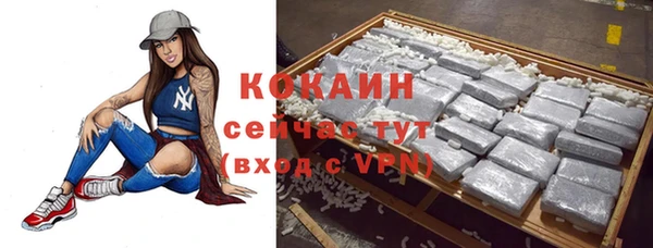 гидра Лабытнанги