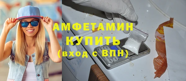 гидра Лабытнанги