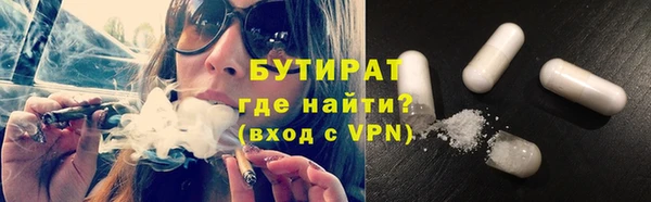 прущий лед Лагань