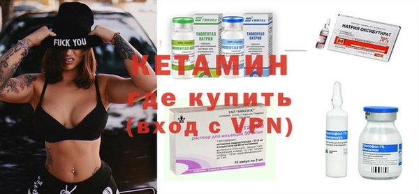 гидра Лабытнанги