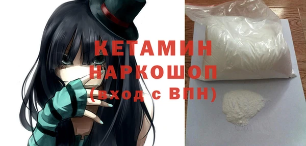 гидропоника Ладушкин