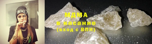 гидра Лабытнанги