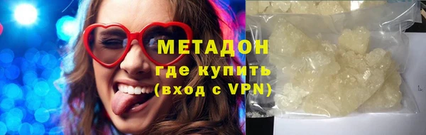 mix Кукмор