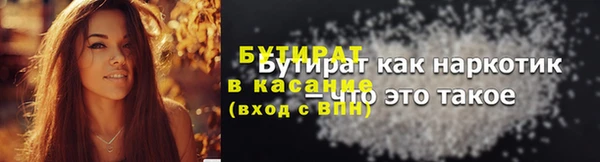 прущий лед Лагань