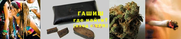 прущий лед Лагань