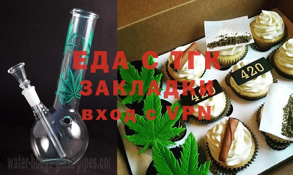 гидропоника Ладушкин