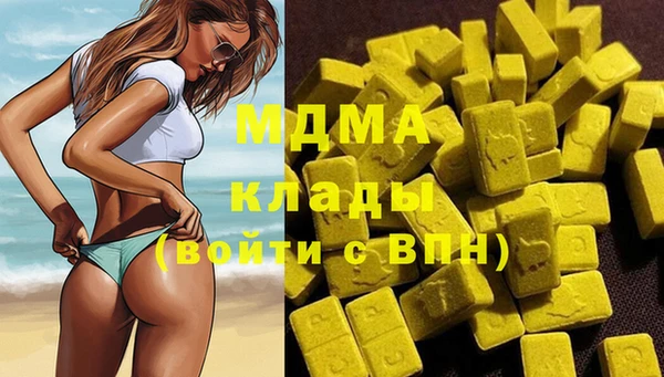 прущий лед Лагань