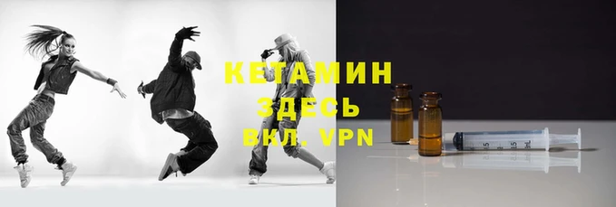 гидропоника Ладушкин