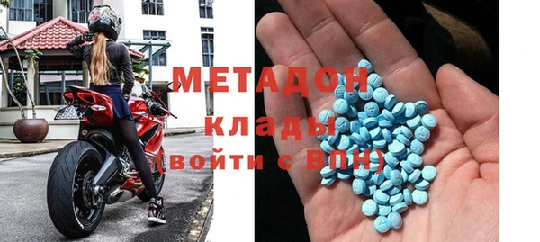 прущий лед Лагань