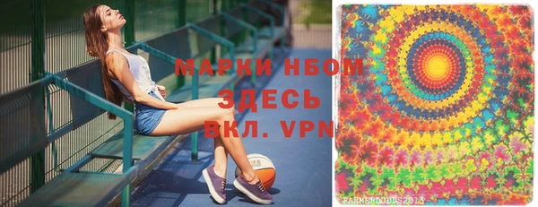 гидропоника Ладушкин