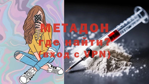 гидропоника Ладушкин