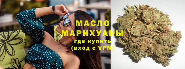 прущий лед Лагань