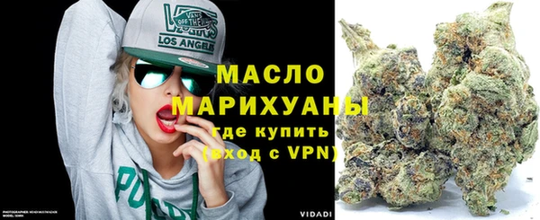 гидра Лабытнанги