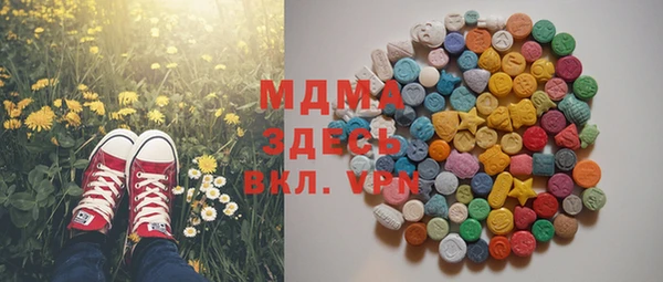 гидропоника Ладушкин