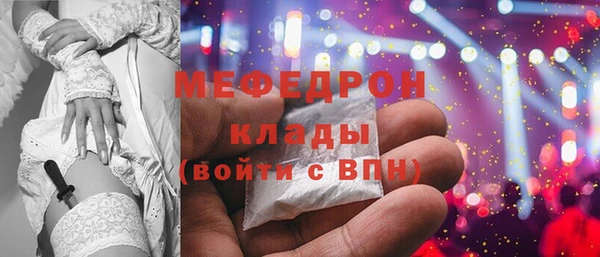 прущий лед Лагань