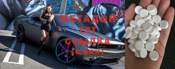 гидра Лабытнанги