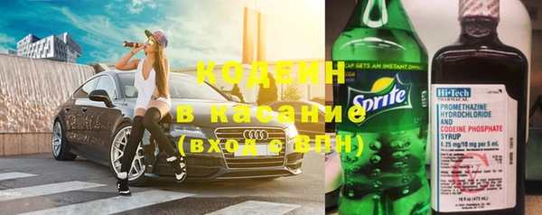 гидра Лабытнанги