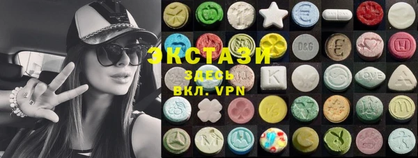 прущий лед Лагань