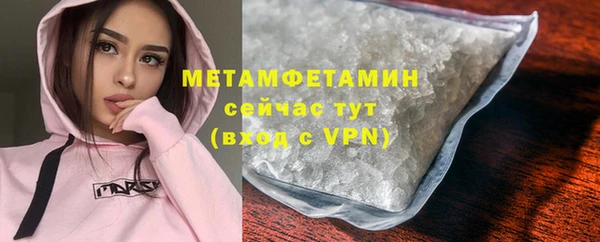 прущий лед Лагань