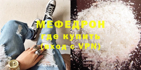 гидропоника Ладушкин
