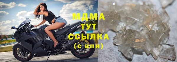 гидропоника Ладушкин