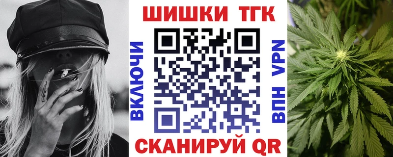 Марихуана Ganja  хочу наркоту  Починок 